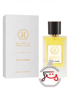 Musk Zuberi Hayaat Al Oud
